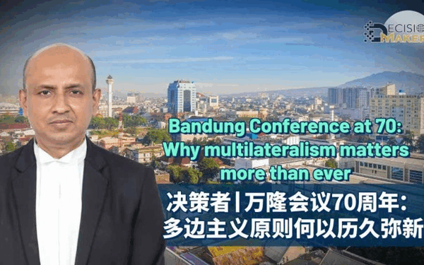 Bandung a los 70: Por qué el multilateralismo sigue siendo importante