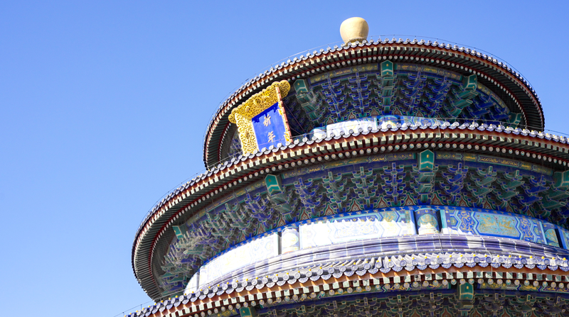 Templo del Cielo: 600 años de legado imperial en Pekín