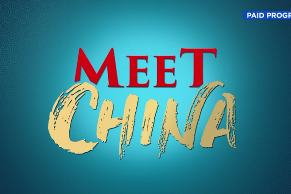 Aves, bambú y Dunhuang: Lo mejor del episodio 29 de Meet China Aves, bambú y Dunhuang: Lo mejor del episodio 29 de Meet China video poster