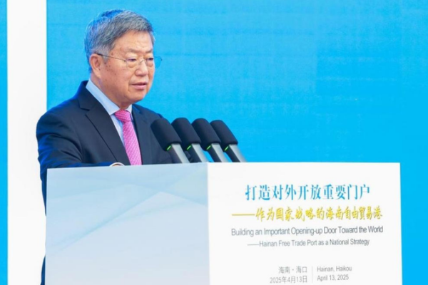 Expertos chinos revelan un impulso al consumo de $14T y visión global de Hainan