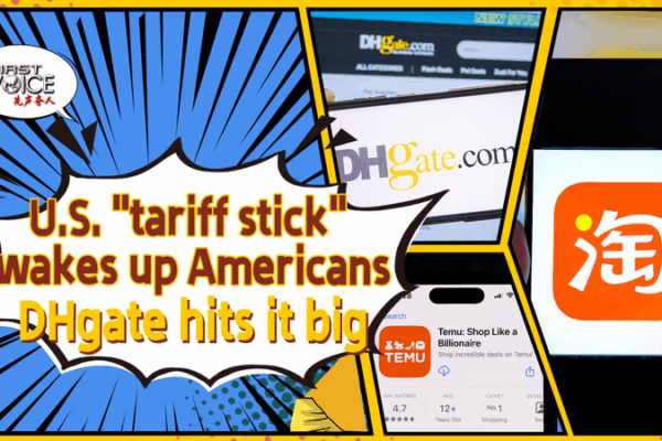 La política arancelaria en EE. UU. provoca una ola de compras inversa video poster