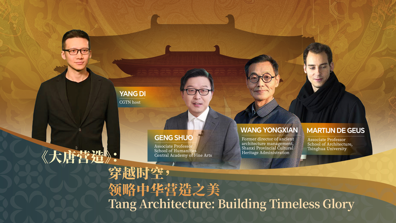 Arquitectura_Tang__Experiencia_de_Gloria_Atemporal video poster