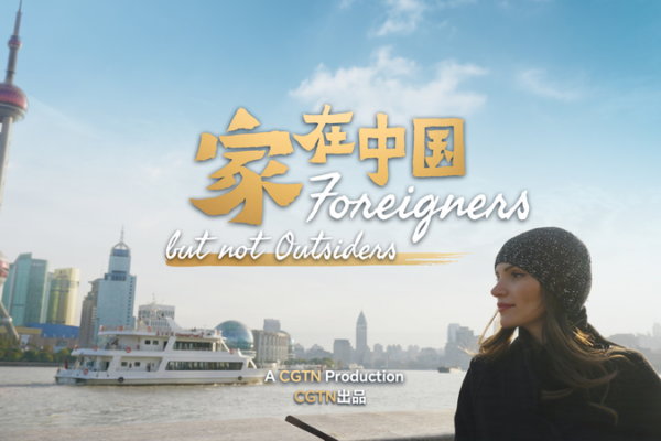 Astrid Poghosyan une culturas en documental de CGTN Astrid_Poghosyan_une_culturas_en_documental_de_CGTN video poster