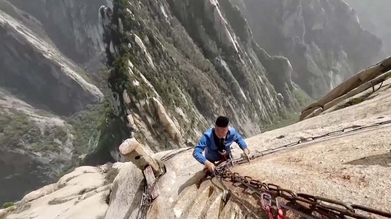 Aumento Audaz: La Pasarela de Huashan Mejora su Seguridad Aumento_Audaz__La_Pasarela_de_Huashan_Mejora_su_Seguridad video poster