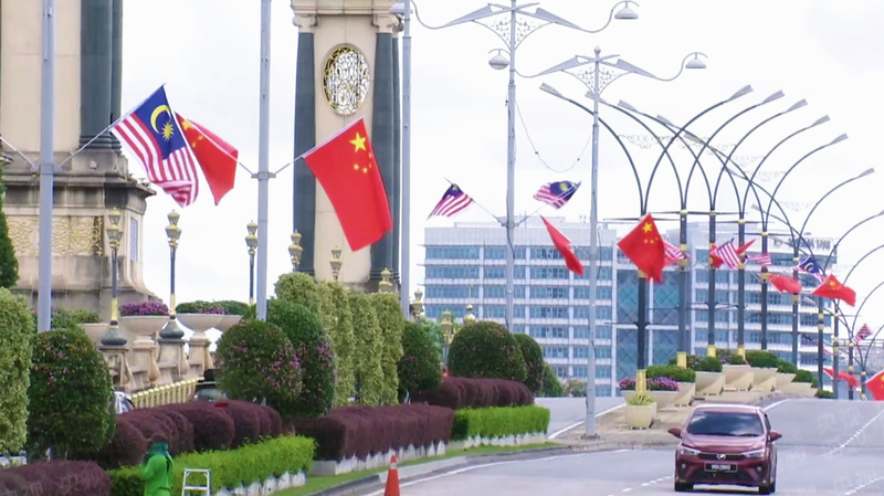Xi Defiende Relaciones Más Fuertes Entre China y Malasia