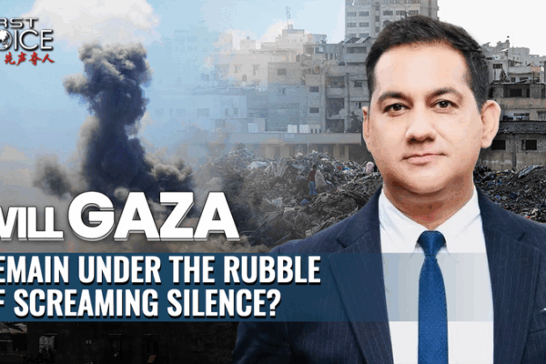 Crisis de Gaza: Llamados a la paz en medio de la devastación Crisis de Gaza: Llamados a la paz en medio de la devastación video poster
