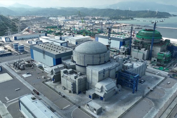 ¡La Unidad No. 2 de la Planta Nuclear de Zhangzhou supera el hito de prueba caliente! ¡La Unidad No. 2 de la Planta Nuclear de Zhangzhou supera el hito de prueba caliente!