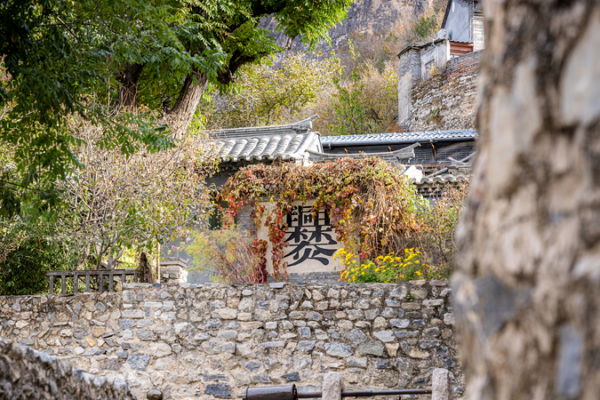 Descubre los templos y el encanto cinematográfico de Mentougou