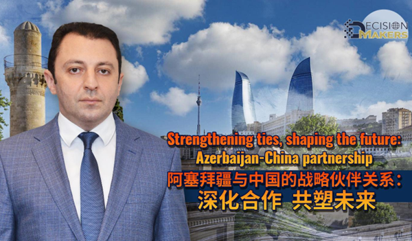 Construyendo Puentes: Asociación Estratégica de Azerbaiyán y China