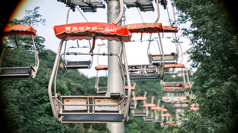 De la Cumbre a la Pantalla: La Magia del Teleférico de Qingdao