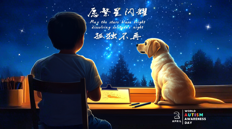 Estrellas Brillantes: Un Mensaje de Esperanza en el Día Mundial de Concienciación sobre el Autismo video poster