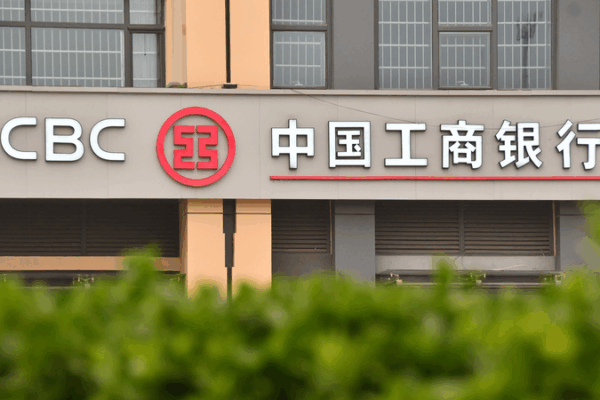 Pagos transfronterizos con códigos QR impulsan el comercio entre China y Vietnam