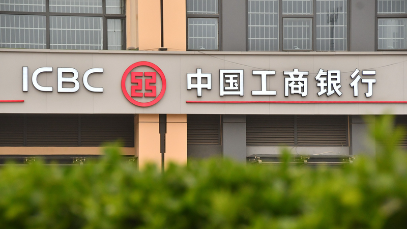 Pagos transfronterizos con códigos QR impulsan el comercio entre China y Vietnam