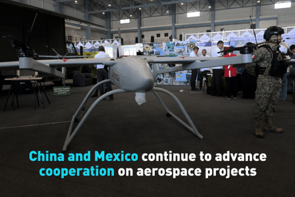 China y México impulsan cooperación aeroespacial China y México impulsan cooperación aeroespacial video poster