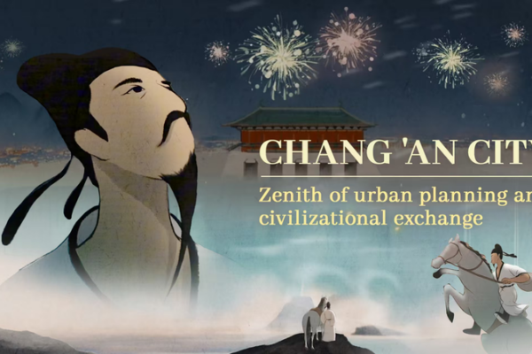 Ciudad de Chang'an: Cima de la Planificación Urbana y el Intercambio Cultural video poster