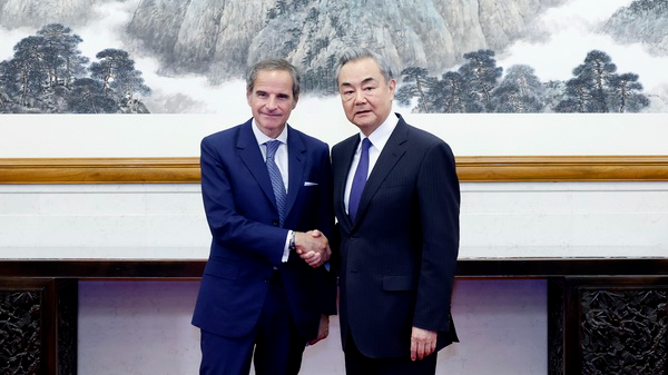 China insta al OIEA a abordar los desafíos nucleares globales