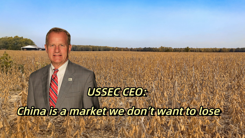 CEO de USSEC: “China es un mercado que no queremos perder” CEO_de_USSEC___China_es_un_mercado_que_no_queremos_perder_ video poster