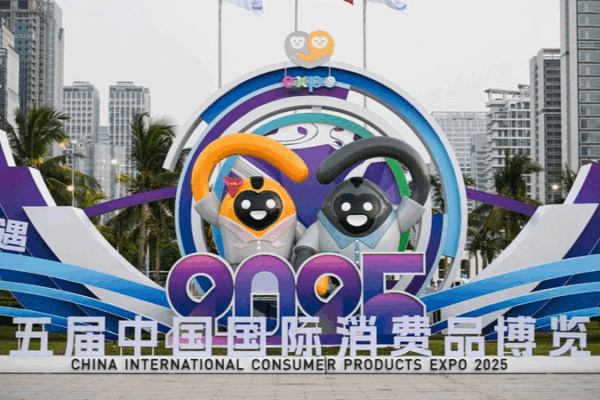 La Expo de China Impulsa la Innovación Comercial Global en Hainan