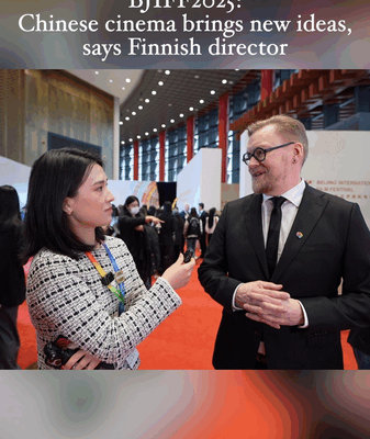 BJIFF 2025: El director finlandés Teemu Nikki celebra la inspiración del cine chino video poster