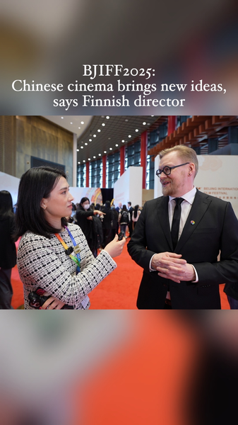BJIFF 2025: El director finlandés Teemu Nikki celebra la inspiración del cine chino video poster