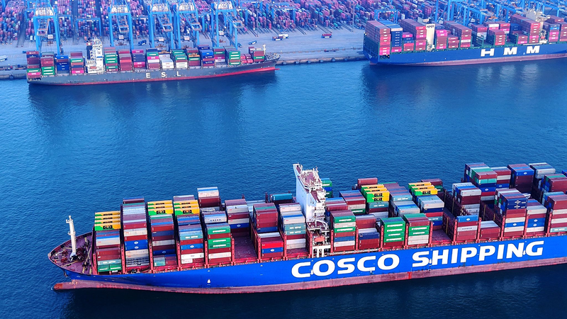 COSCO_Shipping_rechaza_acusaciones_de_EE_UU___se_opone_a_medidas_restrictivas