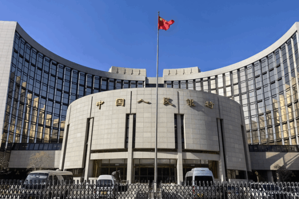 China facilita las reglas de flujo de datos financieros para impulsar la apertura China_facilita_las_reglas_de_flujo_de_datos_financieros_para_impulsar_la_apertura