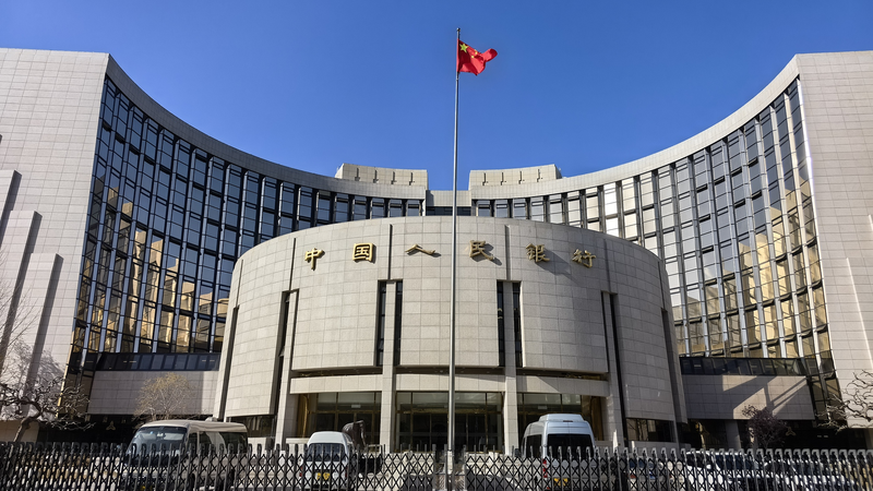China_facilita_las_reglas_de_flujo_de_datos_financieros_para_impulsar_la_apertura