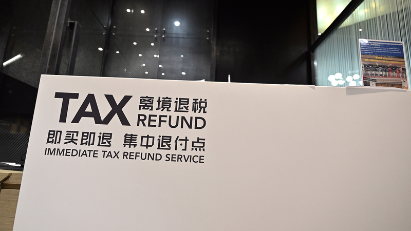 China_relaja_reembolsos_de_impuestos_para_impulsar_compras_internas