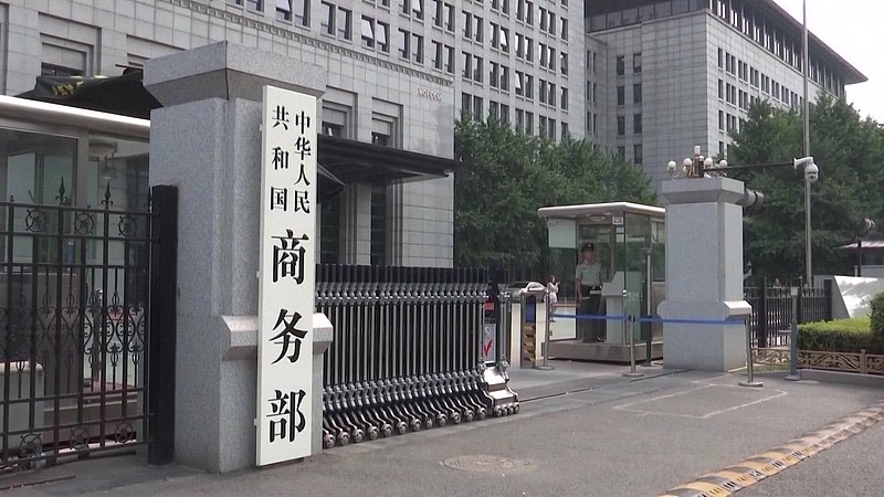 China_se_opone_a_acuerdos_de_aranceles_injustos__defiende_sus_intereses_comerciales