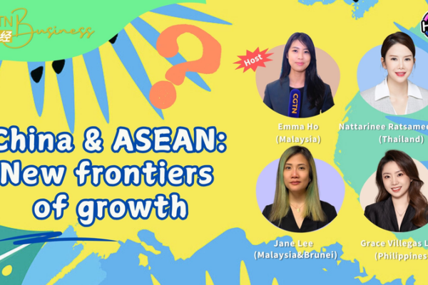 China y ASEAN: El poder juvenil impulsa un nuevo crecimiento China_y_ASEAN__El_poder_juvenil_impulsa_un_nuevo_crecimiento video poster