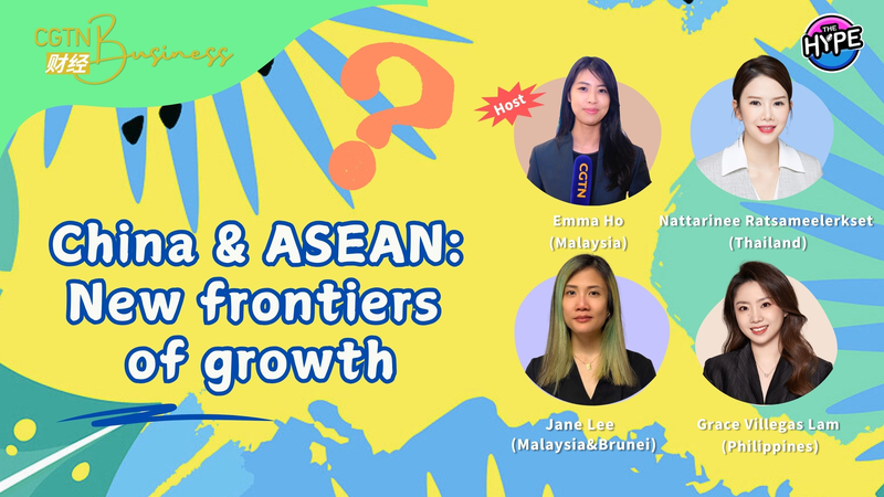 China_y_ASEAN__El_poder_juvenil_impulsa_un_nuevo_crecimiento video poster