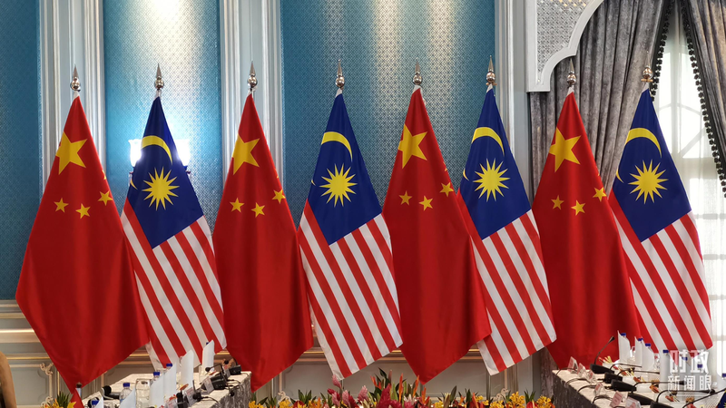 China_y_Malasia_refuerzan_la_unidad_de_la_ASEAN