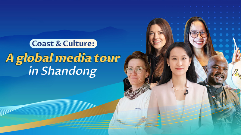 Costa_y_Cultura__Gira_Mundial_de_Medios_en_Shandong video poster