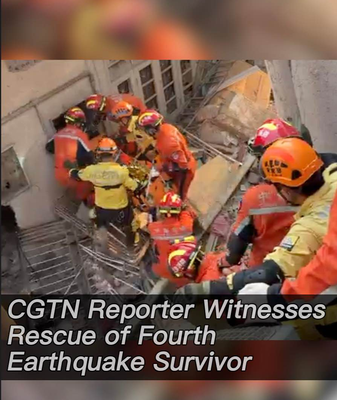 Cuarta_Superviviente_Rescatada__Reportera_de_CGTN_Captura_la_Esperanza_en_Myanmar video poster