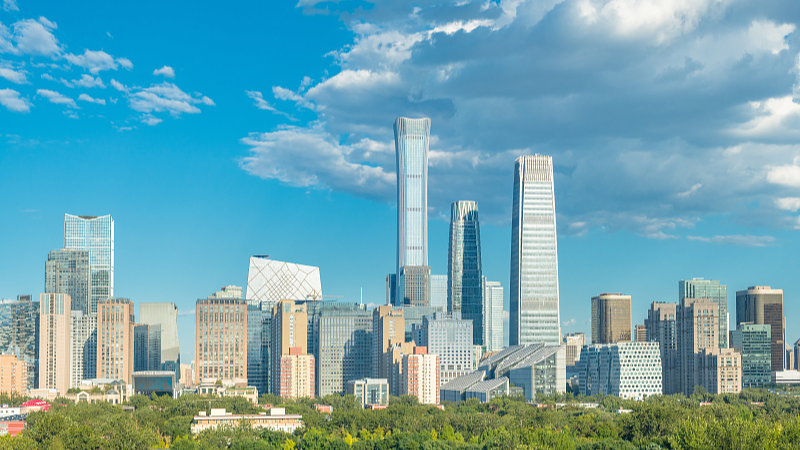 Xi preside reunión del CPC sobre trabajo económico en el territorio continental chino