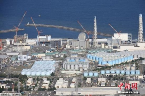TEPCO inicia segunda extracción de escombros en la Unidad 2 de Fukushima
