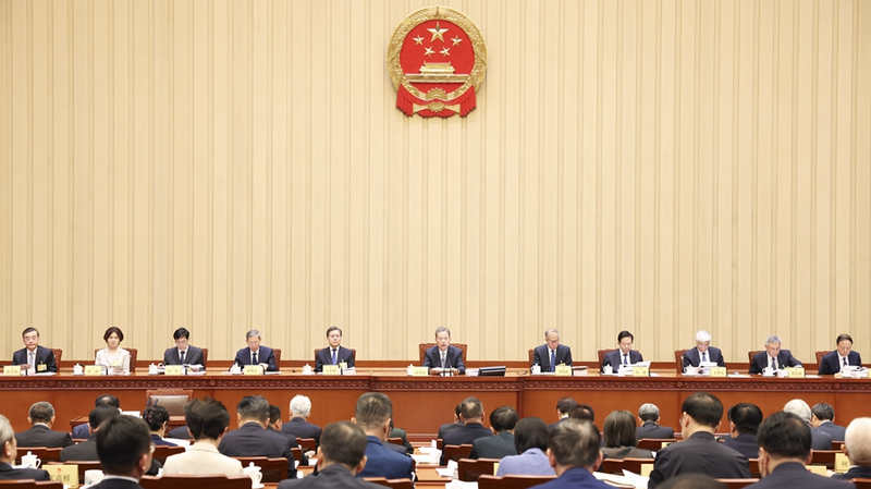 El máximo órgano legislativo de China abre una nueva sesión con revisiones clave de proyectos de ley