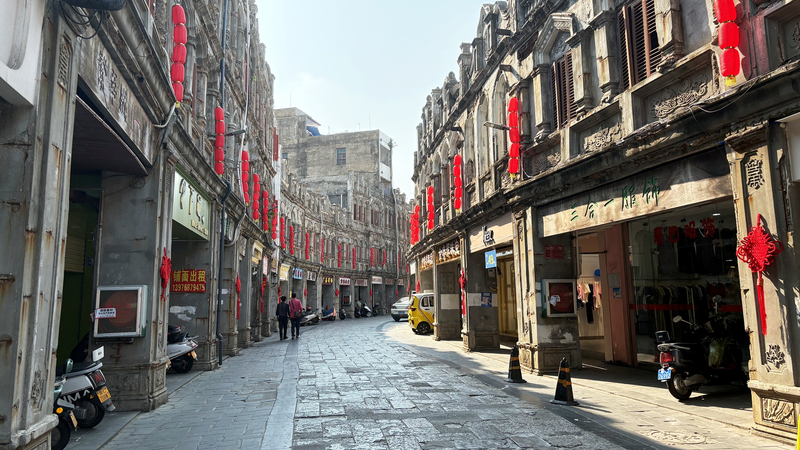 Descubre el Encanto de Nanyang en la Calle Vieja de Wennan en Hainan Descubre_el_Encanto_de_Nanyang_en_la_Calle_Vieja_de_Wennan_en_Hainan