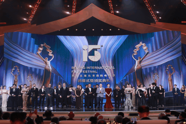 Los ganadores del BJIFF brillan: ¡Se revela lo que hay detrás de escena! video poster