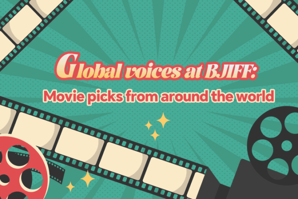 Voces Globales en BJIFF: PelĂculas que Unen Culturas Voces Globales en BJIFF: PelĂculas que Unen Culturas video poster
