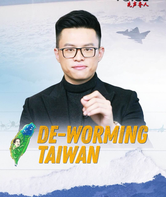 Los ejercicios del EPL cerca de la isla de Taiwán señalan una alerta estratégica video poster