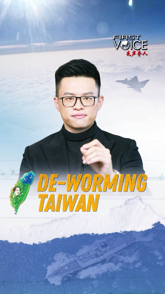 Los ejercicios del EPL cerca de la isla de Taiwán señalan una alerta estratégica video poster