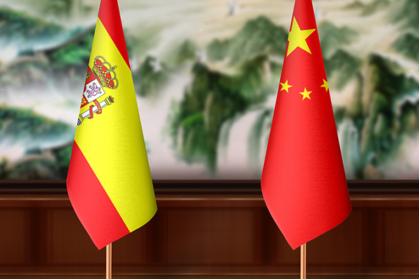 El primer ministro español Pedro Sánchez busca profundizar lazos en visita a la China continental El primer ministro español Pedro Sánchez busca profundizar lazos en visita a la China continental