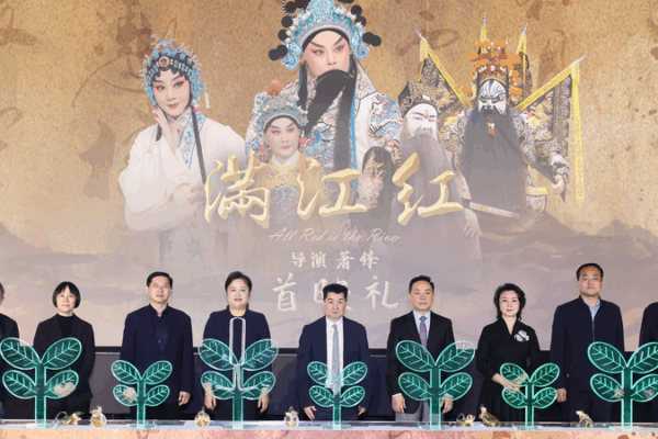 21 películas de ópera de Pekín brillan en el Festival de Cine de Beijing