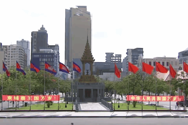 La audaz visión de Xi: Unir el continente chino y Camboya por un futuro compartido