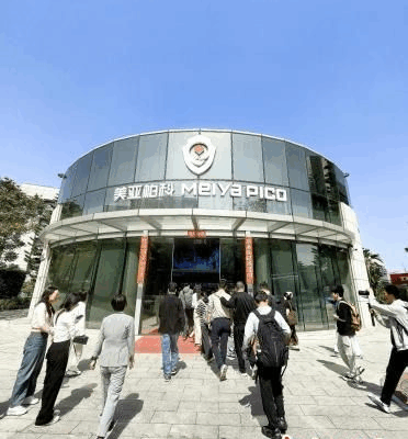 Xiamen auge de IA: RMB 33.6B hoy, sueño de 600B para 2027 Xiamen auge de IA: RMB 33.6B hoy, sueño de 600B para 2027