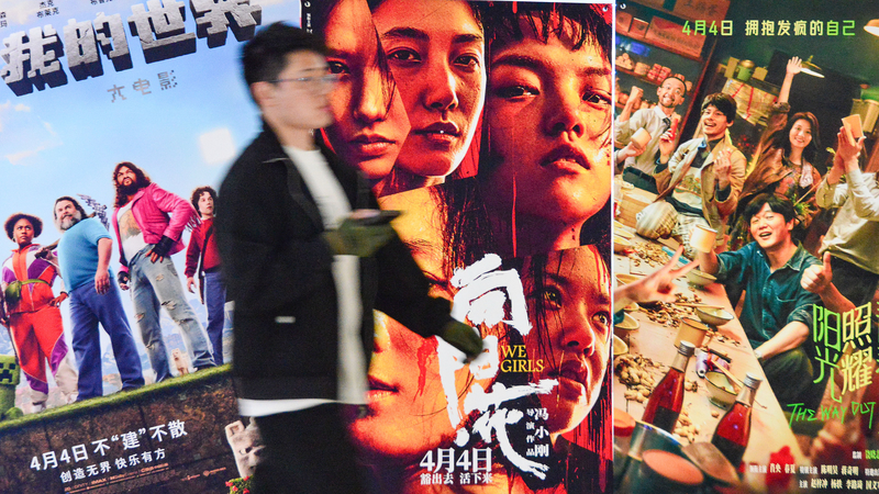 El_Festival_de_Qingming_impulsa_la_taquilla_a__27_5M