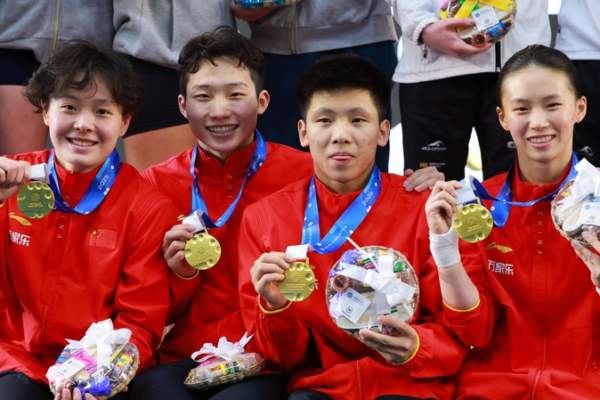 El equipo mixto de China gana el oro en la Copa Mundial de Clavados El_equipo_mixto_de_China_gana_el_oro_en_la_Copa_Mundial_de_Clavados