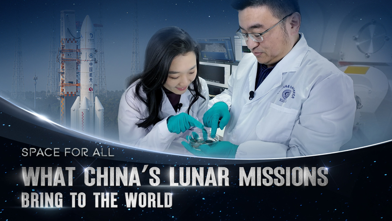 El_salto_lunar_de_China__Revelando_los_misterios_de_la_luna video poster