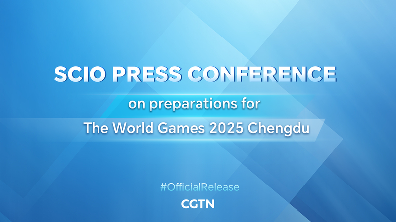 En_vivo__Preparativos_TWG_2025_Chengdu_se_revelan_en_conferencia_de_prensa video poster